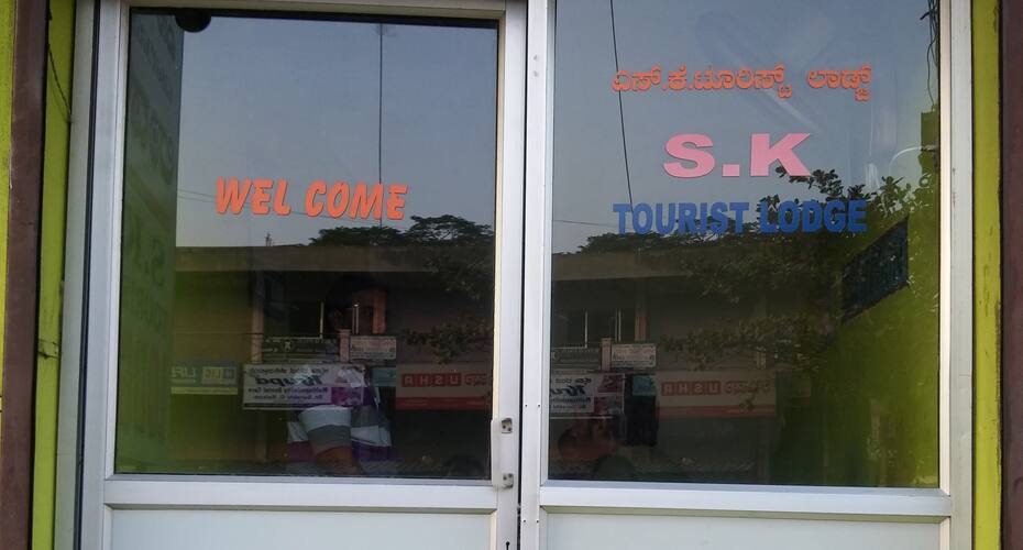 S.k Tourist Lodge, Gulbarga 4